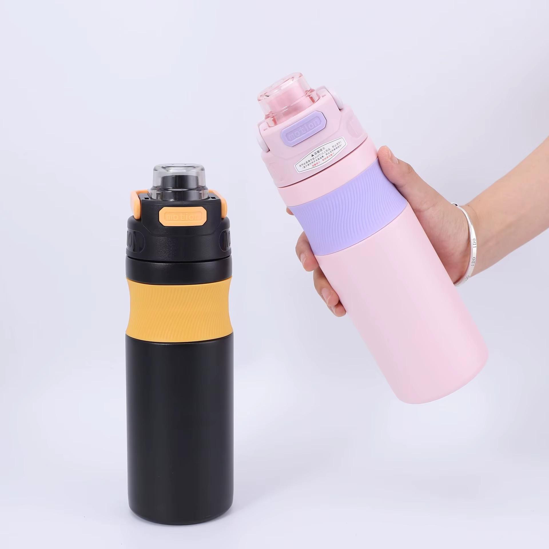 Motion Everyday Insulated Stainless Steel Water Bottle